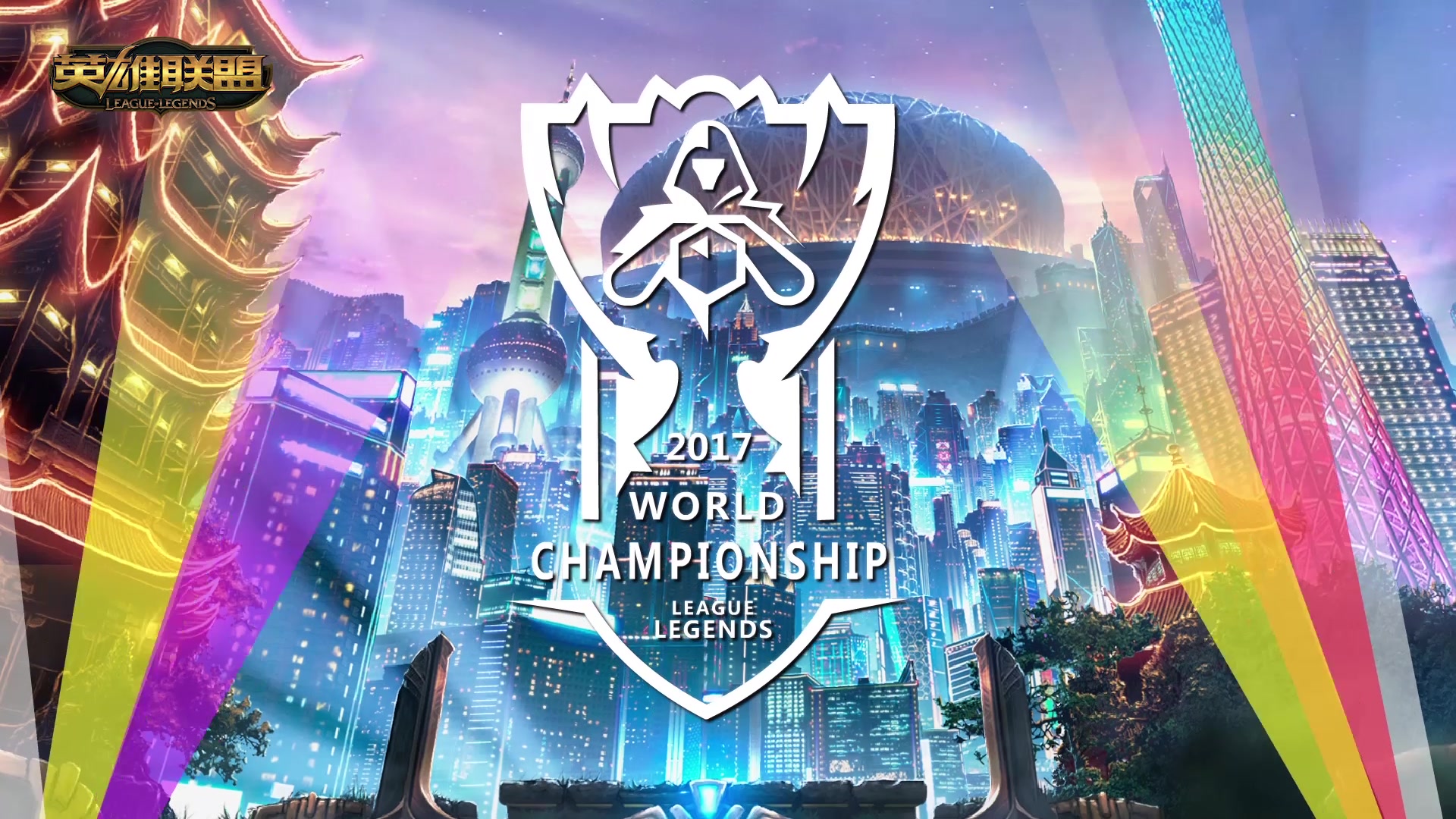 的传统文化 的传统文化