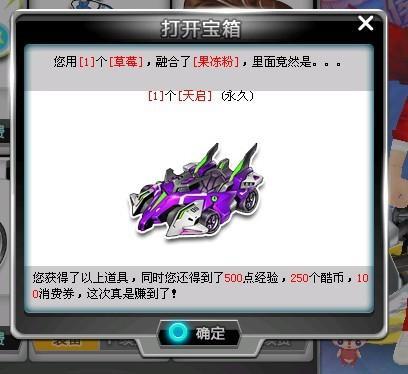 了无与伦比 了无与伦比