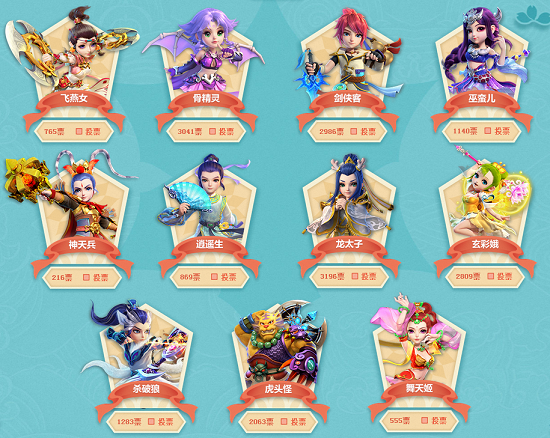 在此次事故 在此次事故