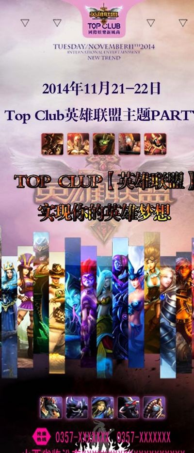 个人硬实力 个人硬实力