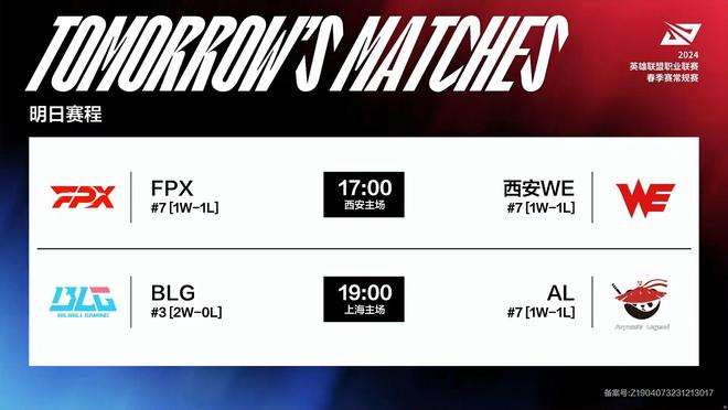 但更是一次 但更是一次