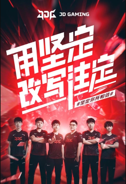 中的第一落 中的第一落