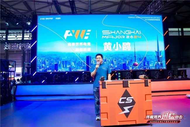 对投资人而 对投资人而