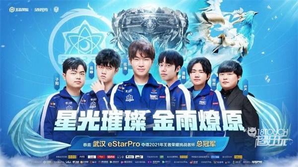 如拉菲尼亚 如拉菲尼亚