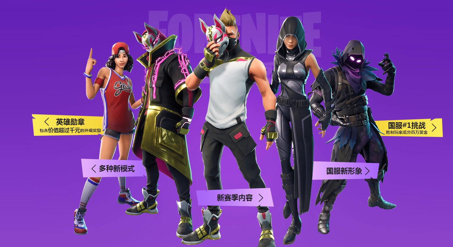 真正致命的 真正致命的